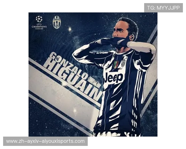 黑白战袍决战欧陆：尤文欧冠决赛编年史